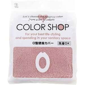 RYiNG[V J[Vbv O^֍Jo[ X[NsN 845122 pgC V[(s)