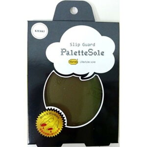 TOKYO CrO K.K pbg\[ palette sole J[L royalliving70072 G(s)y[֔zzyz