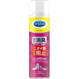 Scholl's Wellness ドクターショール 消臭・抗菌 靴スプレー BP ベビーパウダーの香り 150mL drscholl03566 雑貨(代引不可)