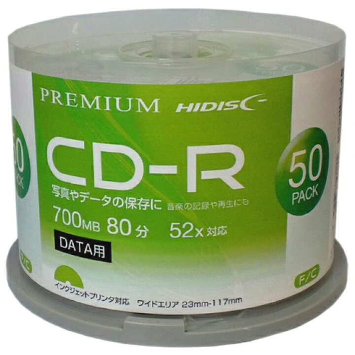PREMIUM HIDISC 高品質 CD-R 700MB 50枚スピンドル データ用 52倍速対応 白ワイドプリンタブル HDVCR80GP50 : リコメン堂 PREMIUM HIDISC 高品質 CD-R 700MB 50枚スピンドル データ用 52倍速対応 白ワイドプリンタブル HDVCR80GP50 : リコメン堂