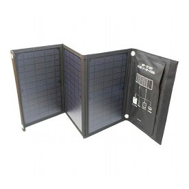 Solpa エネポルタ 折り畳みソーラーパネル 82×29×2.5cm(折り畳み時19.5×29×3.5cm) C6016557(代引不可)【送料無料】