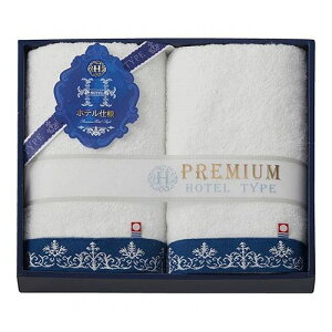 今治プレミアムホテル仕様 フェイスタオル2P 33×80cm B1112618(代引不可)