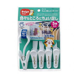 y5Zbgz _C 傢s`Eneo 5 MMT74645X5(s)