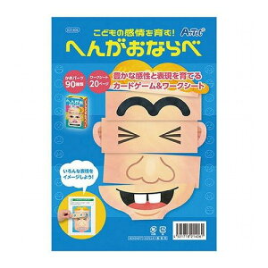 y5Zbgz ARTEC ǂ̊!ւ񂪂Ȃ ATC21406X5(s)yz