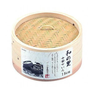 y3Zbgz p[ a̗ ؂18cm H-5713X3(s)yz