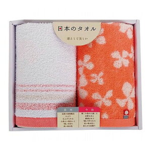 &B ^IZbg sN tFCX^IEBtFCX^I(e34×75cm)EEHbV^I(34×35cm)×e1 C6066559(s)