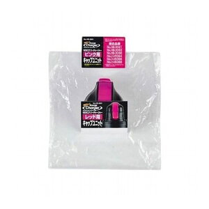 y5Zbgz p[ NEWGiW[`[W[ sN pLbvjbg HB-2881X5(s)yz