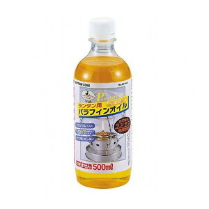�y5�Z�b�g�z �L���v�e���X�^�b�O �����^���p�p���t�B���I�C�� 500ml M-9641X5(����s��)�y���������z