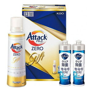 ԉ A^bNZEROMtg LLbgNA(240ml)×2AA^bNZERO(580g)×1 B1057609(s)