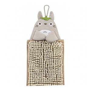 ƂȂ̃gg  gg @ 15×20cm([gp) C6073624(s)