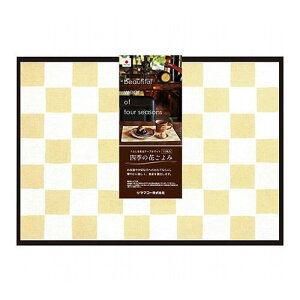 }R[ Ă܂Ђ܍H[ lG̉Ԃ s 炵 10 yamaco80148(s)