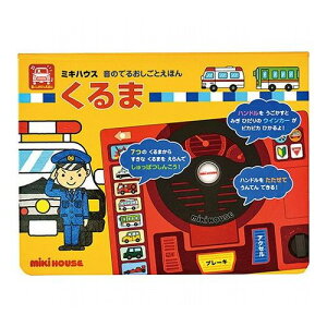 ~LnEX ̂ł邨Ƃق  16.5×21.5×4.5cm C6034554(s)yz