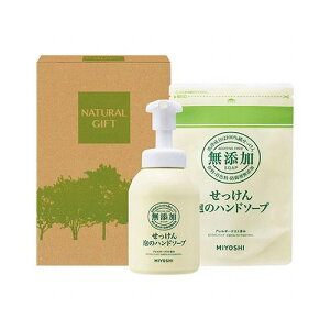 Y Ãnh\[vZbg ~VΌYÃnh\[v(350ml)E~VΌYÃnh\[vlߑւ(300ml)×e1 22539002(s)