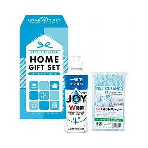 z[MtgZbg HG-042A P&GۃWCRpNg(170ml)ElbgN[i[×e1 22554406(s)