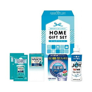 z[MtgZbg P&GۃWCRpNg(170ml)ECIimbNXv(10g×2)E󑅃N[i[(50g×2) 22556229(s)