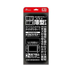 アンサー Nintendo Switch2 ニンテンドースイッチ2 用 セミハードケース スリム ブラック ANS-SW172BK