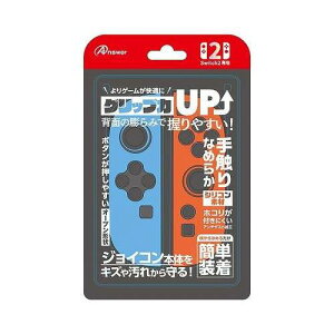 AT[ Nintendo Switch2 jeh[XCb`2 WCRp VRveNg u[&bh ANS-SW173BR