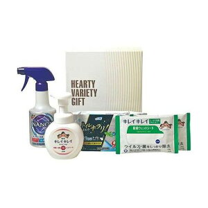 ہE􂢃Zbg yLCLCۃEFbgV[gEAnh\[vENANOXہELXv[EgCN[i[z FUJI-010475217