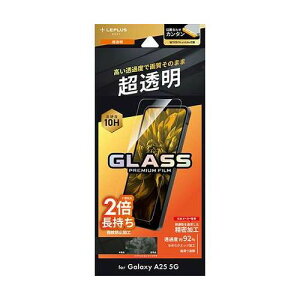 LEPLUS NEXT Galaxy A25 5G KXtB GLASS PREMIUM FILM X^_[hTCY  LN-25SG3FG
