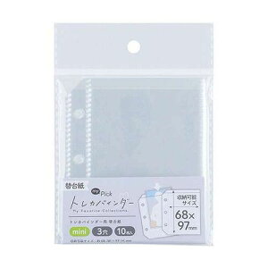 y10Zbgz iJoV my Pick }CsbN gJoC_[ mini ֑䎆 MP-BCR-6C1X10