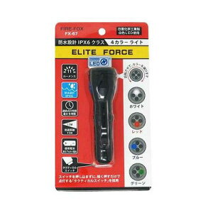 ���b�`�{���h FIRE-FOX FX-67 ELITE FORCE 4�J���[LED���C�g Richbond53198