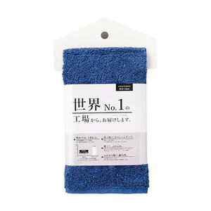 y5Zbgz {^I ENo.1̍Hꂩ炨͂܂ XoX^I lCr[ 405-026-NVX5