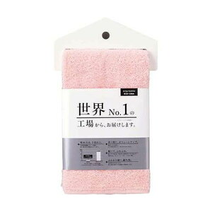 y5Zbgz {^I ENo.1̍Hꂩ炨͂܂ XoX^I sN 405-026-PX5