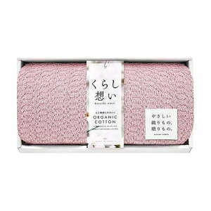 y5Zbgz 炵z I[KjbNRbgXoX^I sNp[v 34×110cm B1055537X5yz