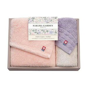 y5Zbgz &B ^IZbg p[v EHbV^IEBEHbV^I(e34×35cm) C6066524X5yz