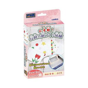 y5Zbgz 킭킭ȊỹAgG y!`̎Â̌ F×4AؘgÊ×e1 22556107X5yz