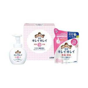 y5Zbgz CI LCLCAnh\[vZbg LCLCpAnh\[v(250ml)EpAnh\[vlߑւ(200ml) 22538801X5yz