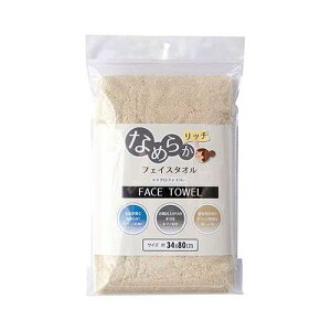 y10Zbgz }CNt@Co[Ȃ߂炩b` tFCX^I fzEʋCǂK x[W 22555717X10yz