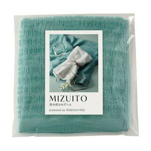 y10Zbgz MIZUITO ݓn݂ Bnh^I u[O[ 32×34cm B1026615X10yz