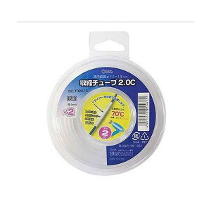 �y10�{�Z�b�g�z �I�[���d�@ ���k�`���[�u ��2mm �N���A 2m 09-1567 DZ-TR20CX10�y���������z