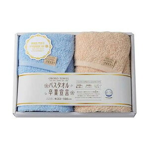 y2P×5Zbgz {^I oX^IƐ錾 ڂ^I OtFCX^IMtg u[×J SGS-3000X5yz