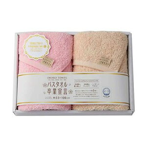 y2P×5Zbgz {^I oX^IƐ錾 ڂ^I OtFCX^IMtg sN×J SGS-3000X5yz