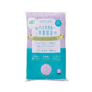 y60Zbgz {^I oX^IƐ錾 ڂ^I OtFCX^I CbN SG-LLX60yz