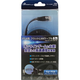 楽天市場 Playstation Vita Tv 黒の通販