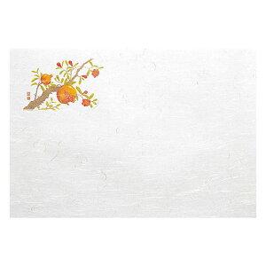 }R[ p Ɩp 5_a΂܂ lG  (100) yamaco65032(s)yz