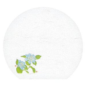 }R[ p Ɩp 3_a΂܂ ͒W z (100) yamaco65092(s)yz