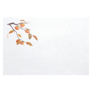 }R[ p Ɩp 3_a΂܂ ͒W ` (100) yamaco65204(s)yz