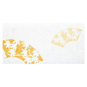 }R[ p Ɩp FlG Ԃ݂ (100) yamaco65870(s)