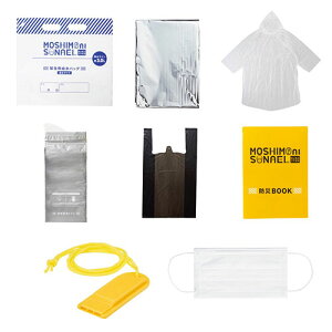 ���V���j�\�i�G�� �h�Ѓ{�b�N�X8�_�Z�b�g A5�T�C�Y�̉��ϔ��Ɏ��߂��h�Зp�i�Z�b�g �����Ƃ������̔����� SP-36666(����s��)