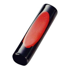 }R[ p Ɩp {u ^ yamaco08341(s)