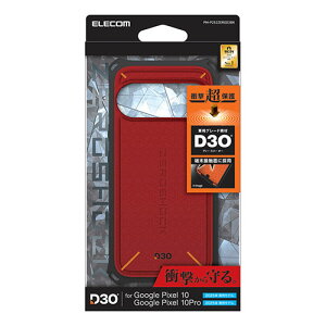 GR Google Pixel 10/10 Pro ZEROSHOCK P[X D3O PM-P252ZEROD3BK(s)yz