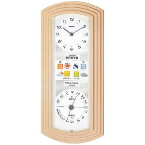 EMPEX |v EH[NbN c^ EFU[pEX VCv BW-5267 VpS[hyz