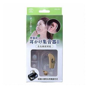 �X�}�C���L�b�Y �[�d���������W����II ��6.5���ԏ[�d�Ŗ�15���Ԏg�p�\ �������ăX�C�b�`��ON���邾�� AKA-204(����s��)�y���������z