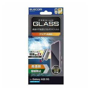 �G���R�� Galaxy A25 5G �K���X�t�B���� ������ �ȒP�\�t�c�[�� PM-G253FLGGT(����s��)