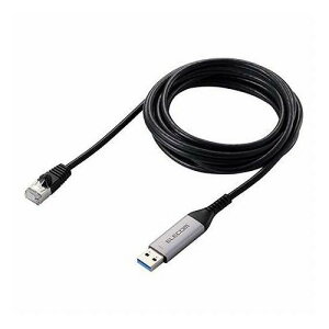 �G���R�� USB-A LAN�ϊ��P�[�u��(1Gbps) �u���b�N LD-AL1G30BK(����s��)�y���������z