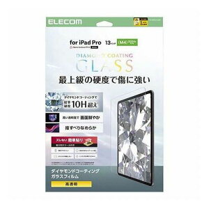 �G���R�� 13�C���`iPad Pro(M4) �K���X�t�B���� �_�C�������h�R�[�g TB-A25PLFLGDC(����s��)�y���������z